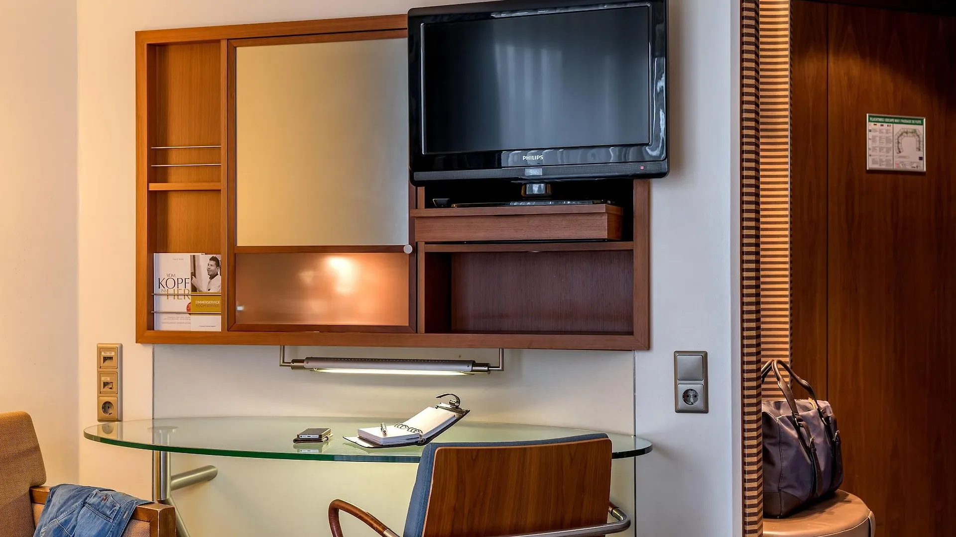 Mercure Hotel Muenchen Airport Freising 4*,  Germany